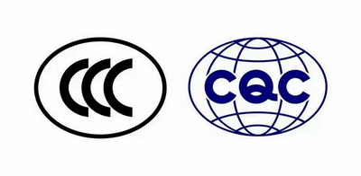 Certificazioni CCC CQC