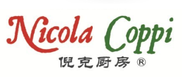 Nicola Coppi