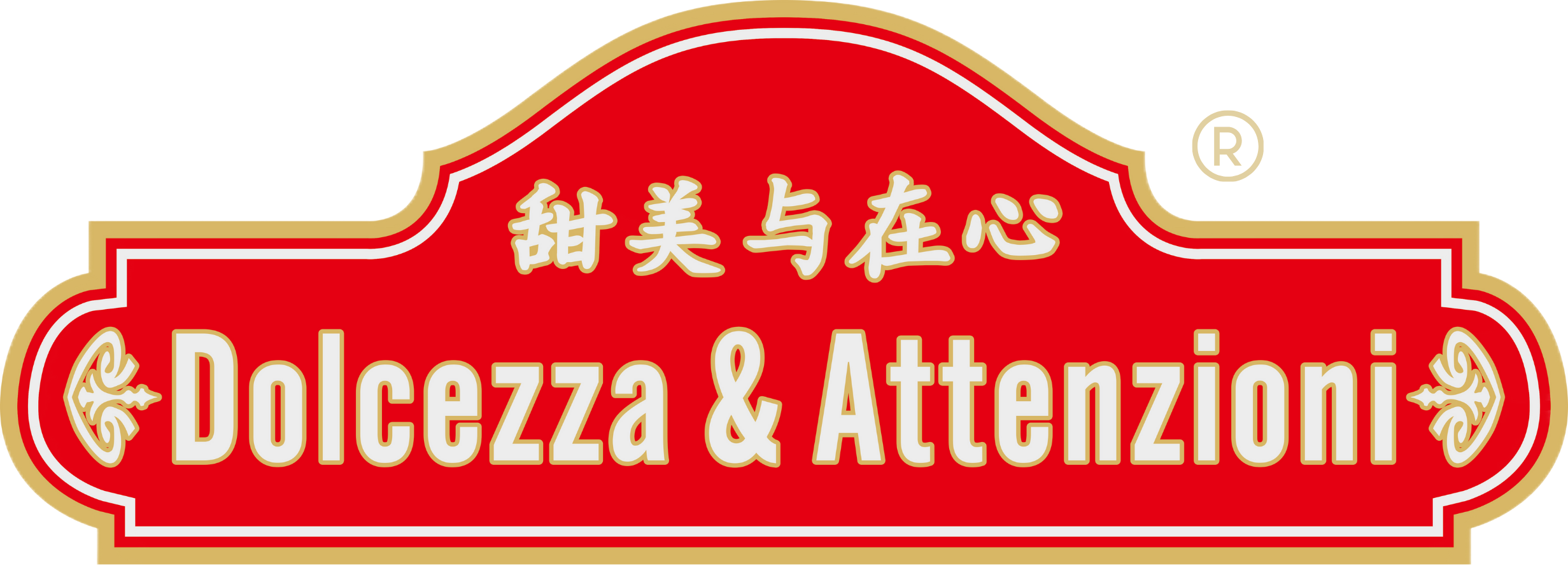 Dolcezza & Attenzioni